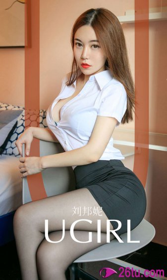 罗宜宁为什么是英国公独女